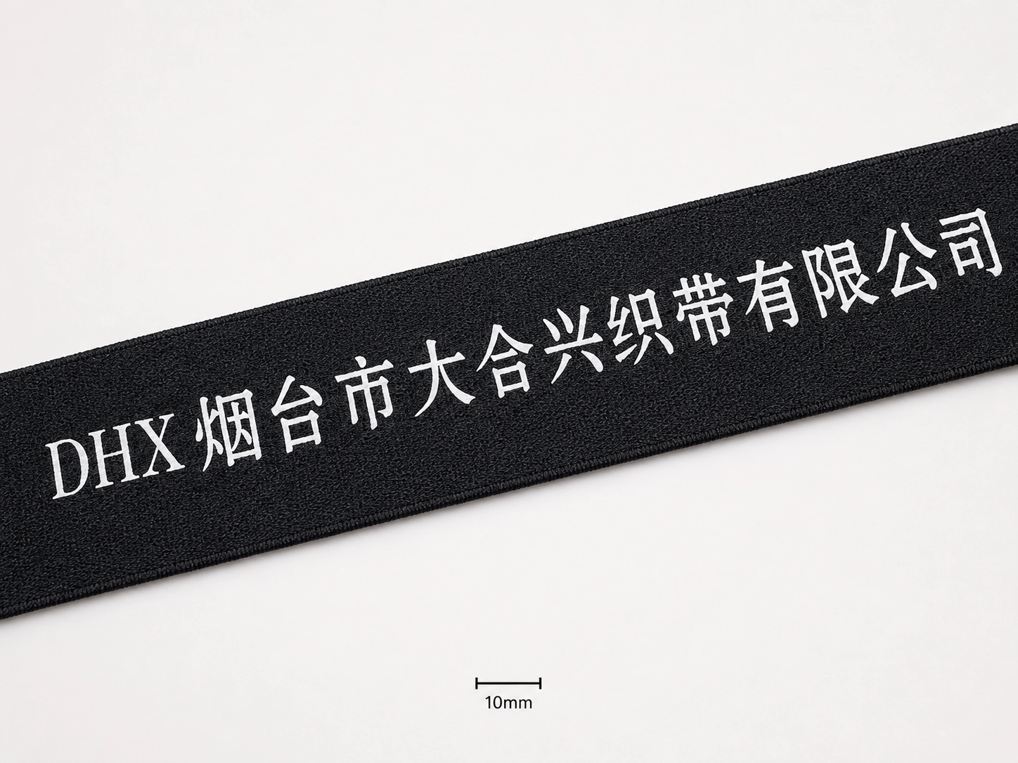 나일론 직조 프린트 탄성 테이프
